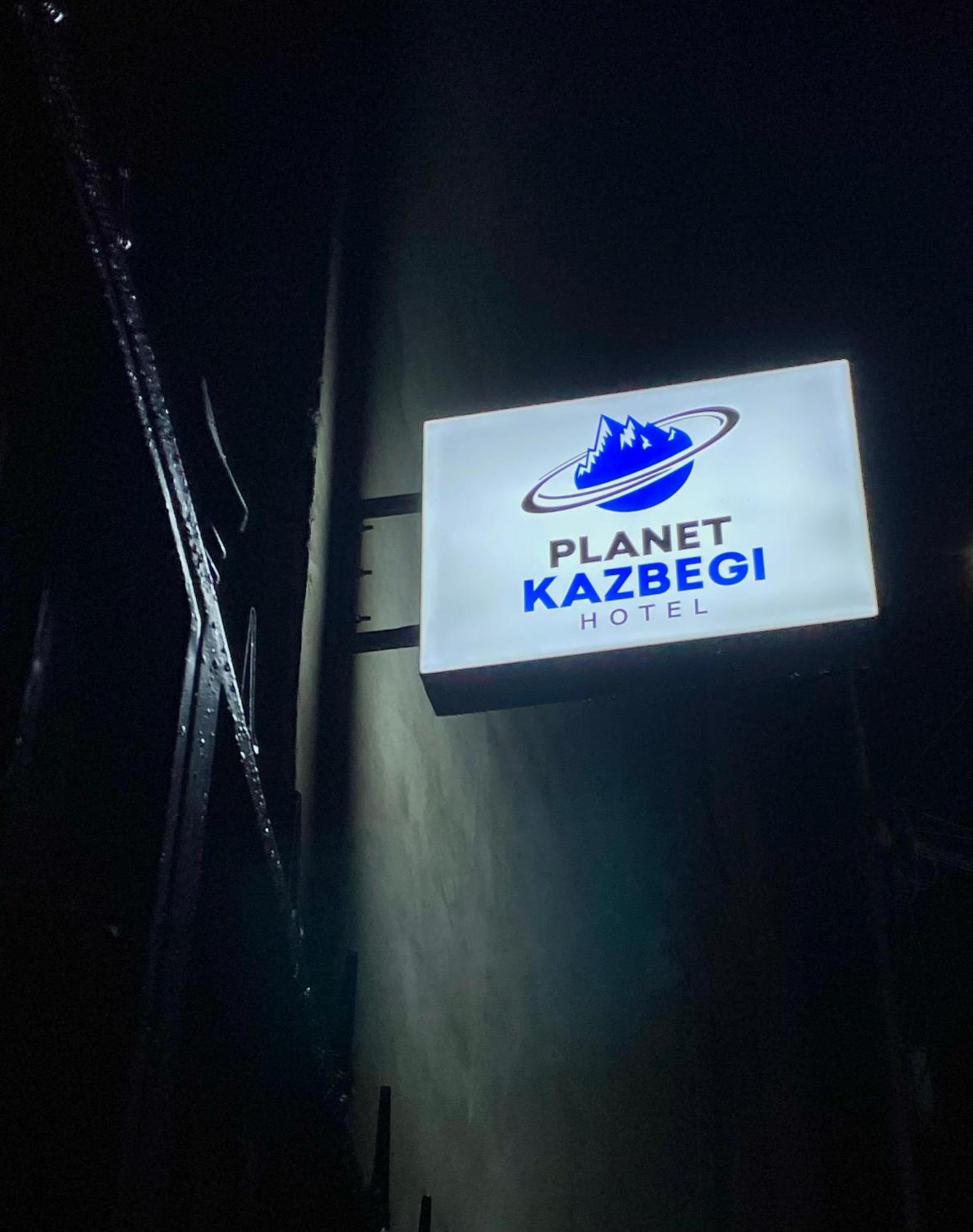 Hotel Planet Kazbegi Exteriér fotografie